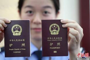 留学生类居留证件留学生签证受理